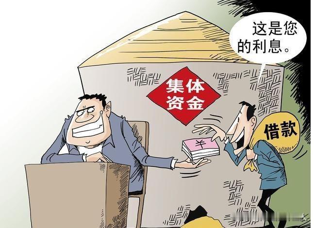 “太无耻！”四川成都，一村民考上武汉大学，将户口从村里迁到学校，哪知道，村里认为