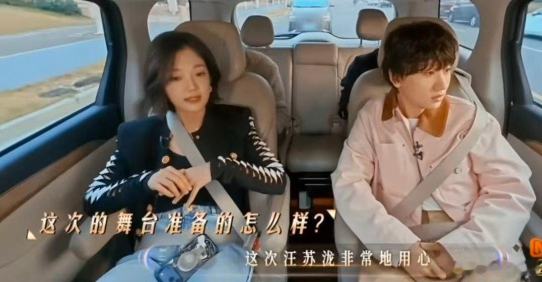 汪苏泷怎么把阿信头发戴上了 声生不息 汪苏泷这假发造型一出，弹幕全在刷“阿信头发