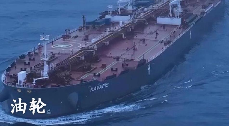 伊朗扣押走私油轮
      伊朗经常在波斯湾等海域查扣走私油轮，近期已有4艘走