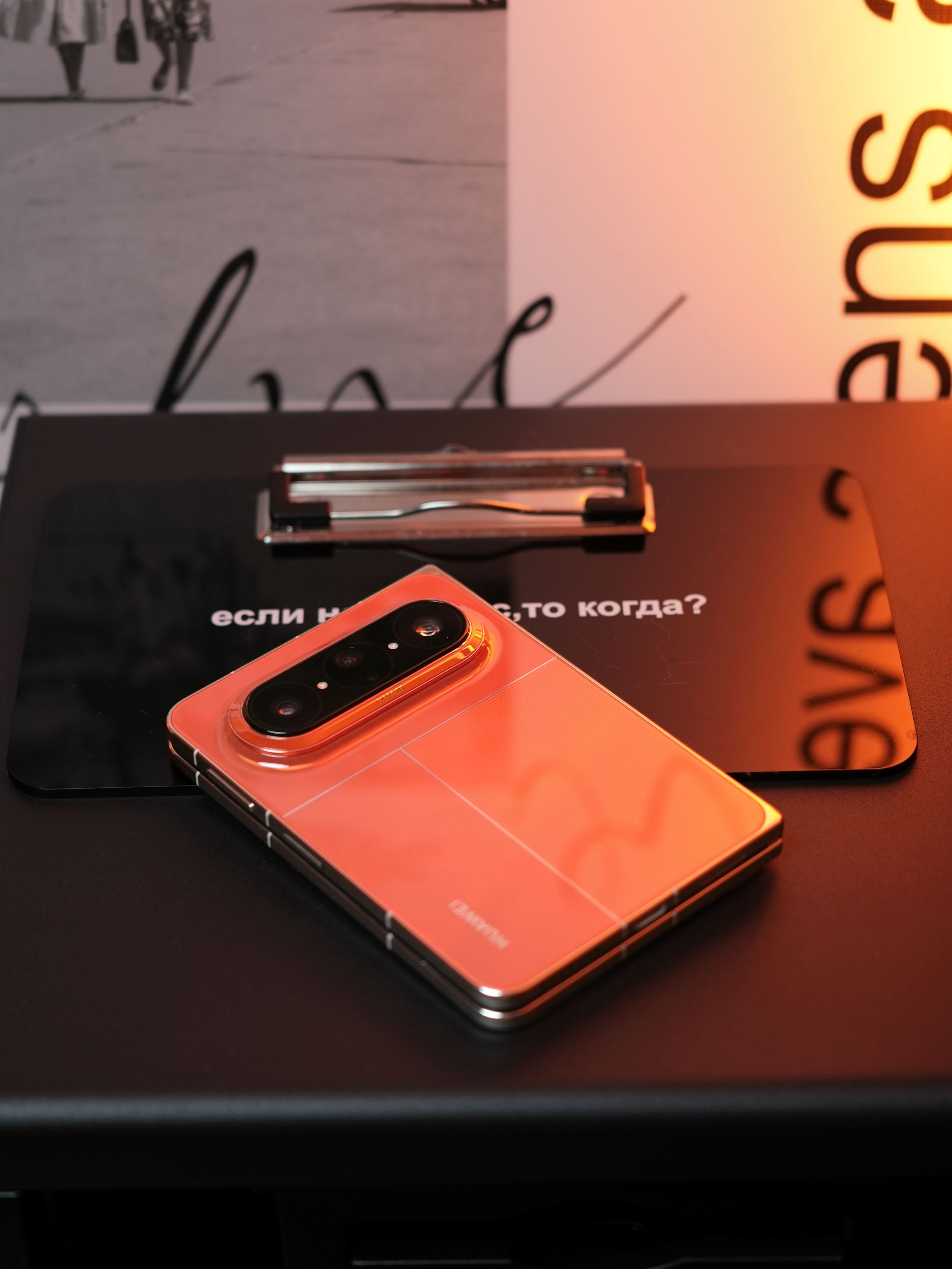 华为PuraXMax价格 不少朋友纠结华为折叠双旗舰该怎么选，其实答案很简单，M