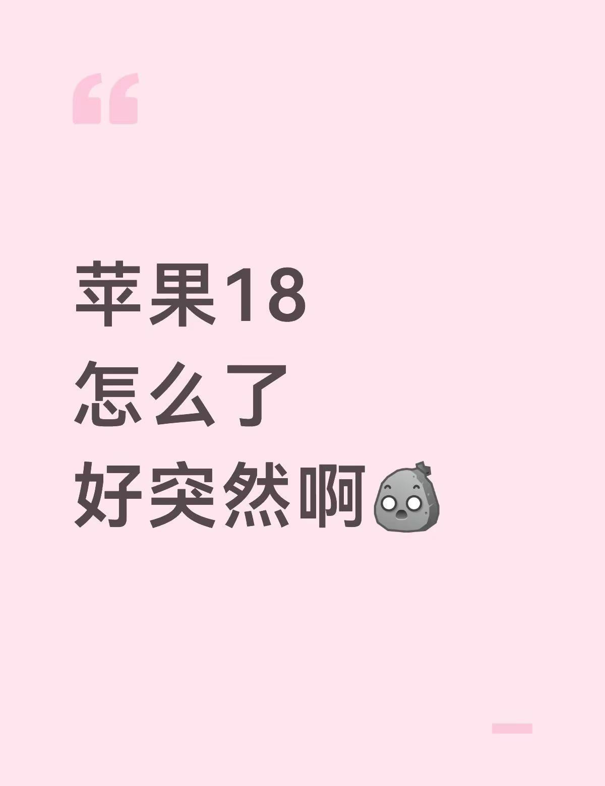 ！X4akAAiNyItVOgMZ！ MF8555 双十一第一波让我吃这么好嘛
