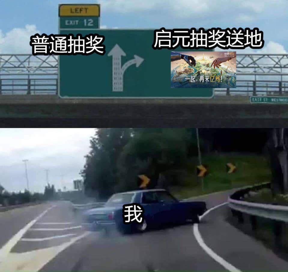 #世界启元##年轻人的第一块地#     文明IP授权手游？2K和席德梅尔都来给