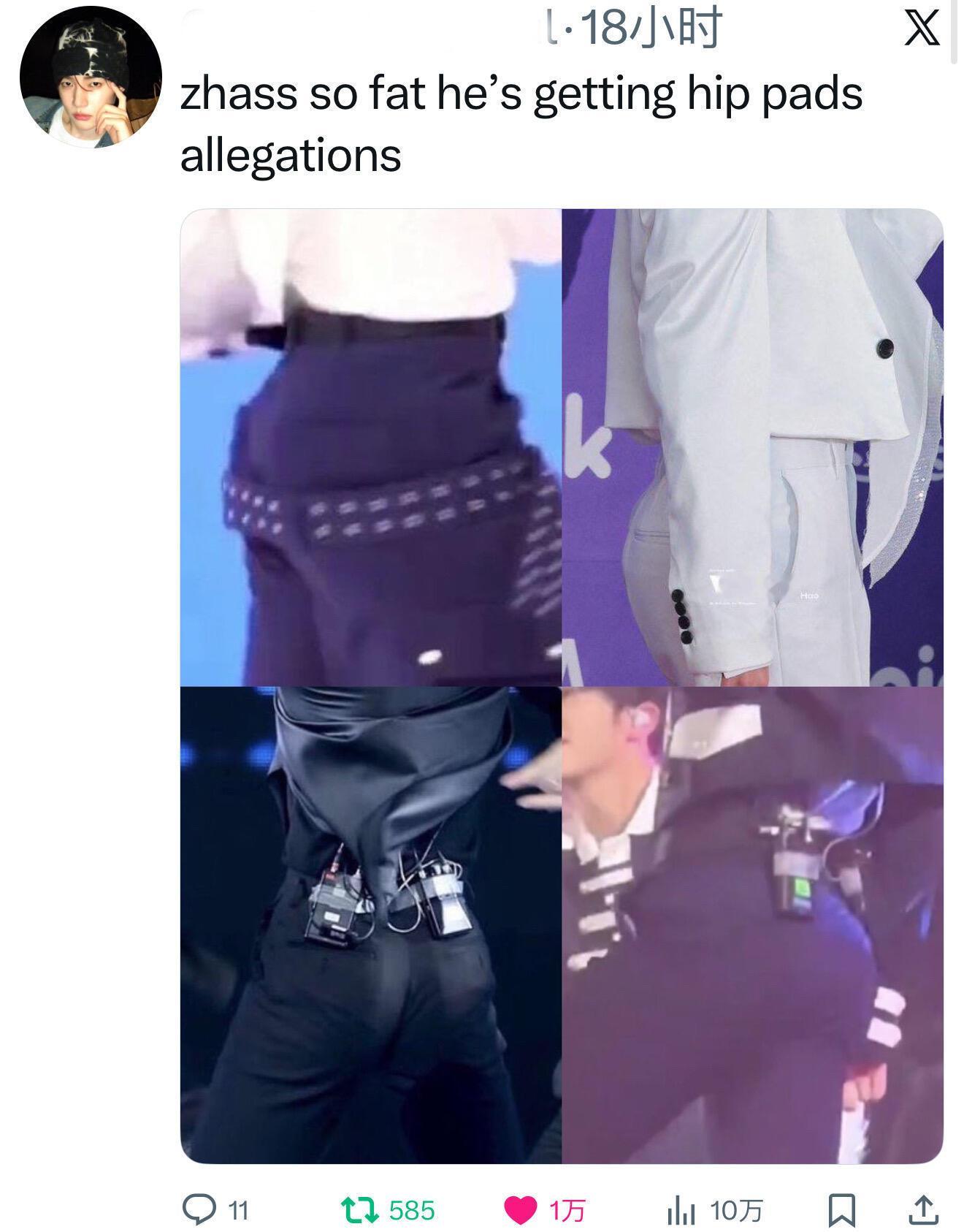 twi万赞章昊的皮鼓 不知道崔秀彬体验如何 