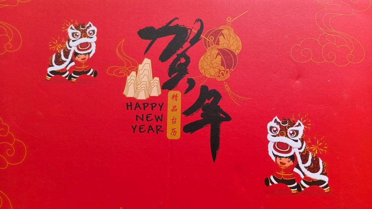 李显龙

的那天晚上，新加坡街头依然车水马龙，日子照过，仿佛什么都没发生，又仿佛