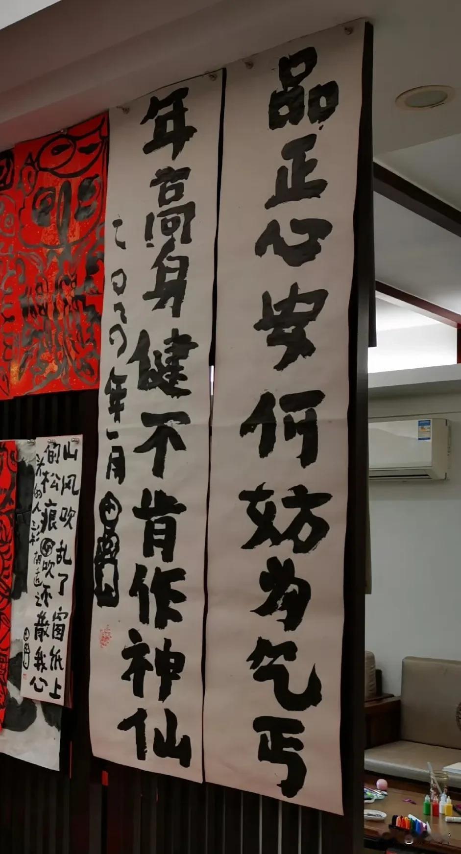 曾翔先生发布于海南三亚的最新作品，那种古拙、童真让人羡慕......整个中书协主