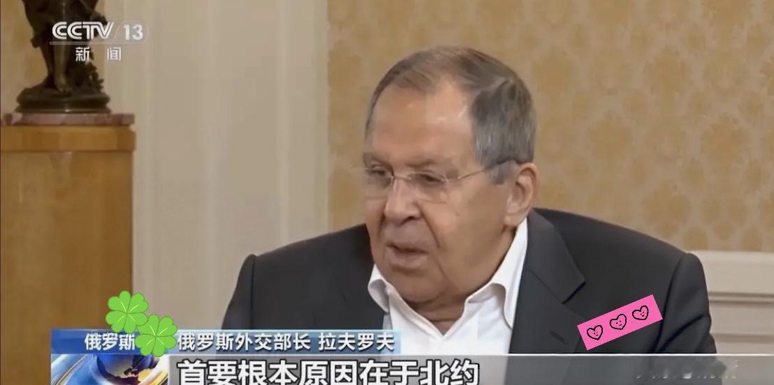 快讯 ！快讯！
俄罗斯外交部传出新消息！

俄罗斯外交部26日表示，欧洲国家呼吁