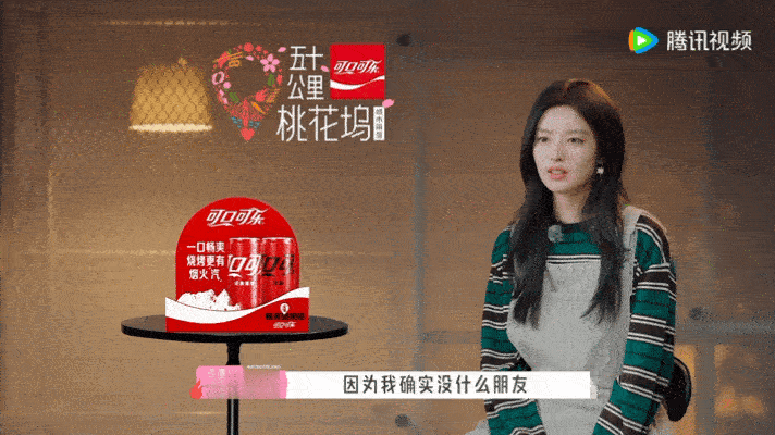 徐若晗说自己没什么朋友 来桃花坞真的来对了，刚好可以慢慢放松卸下拘谨，不用刻意社