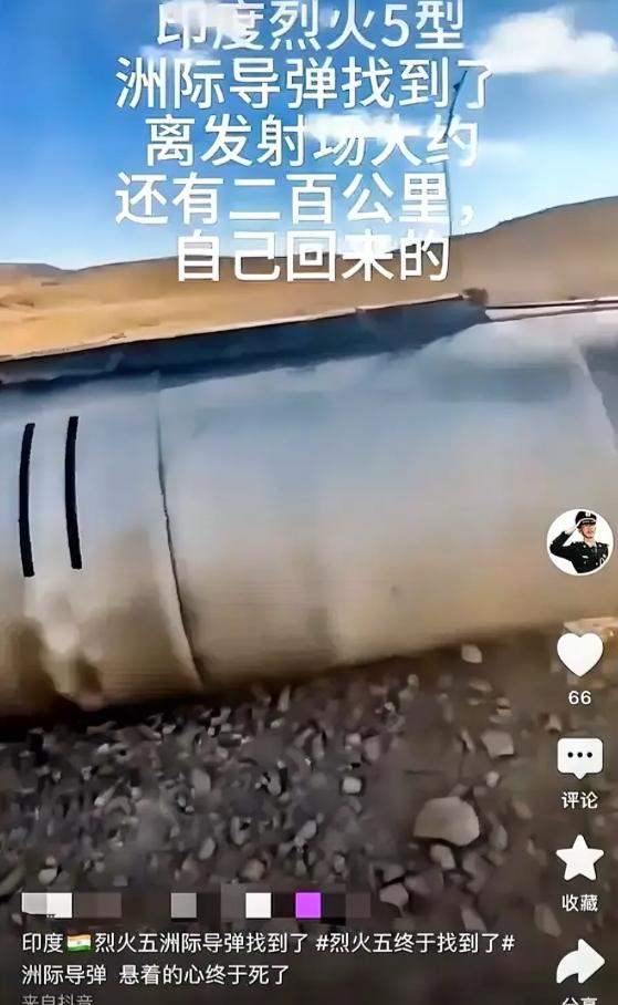 要论导弹发射，还是得看三哥家的，竟然自带“回家系统”，上演大型喜剧“小导弹回家记