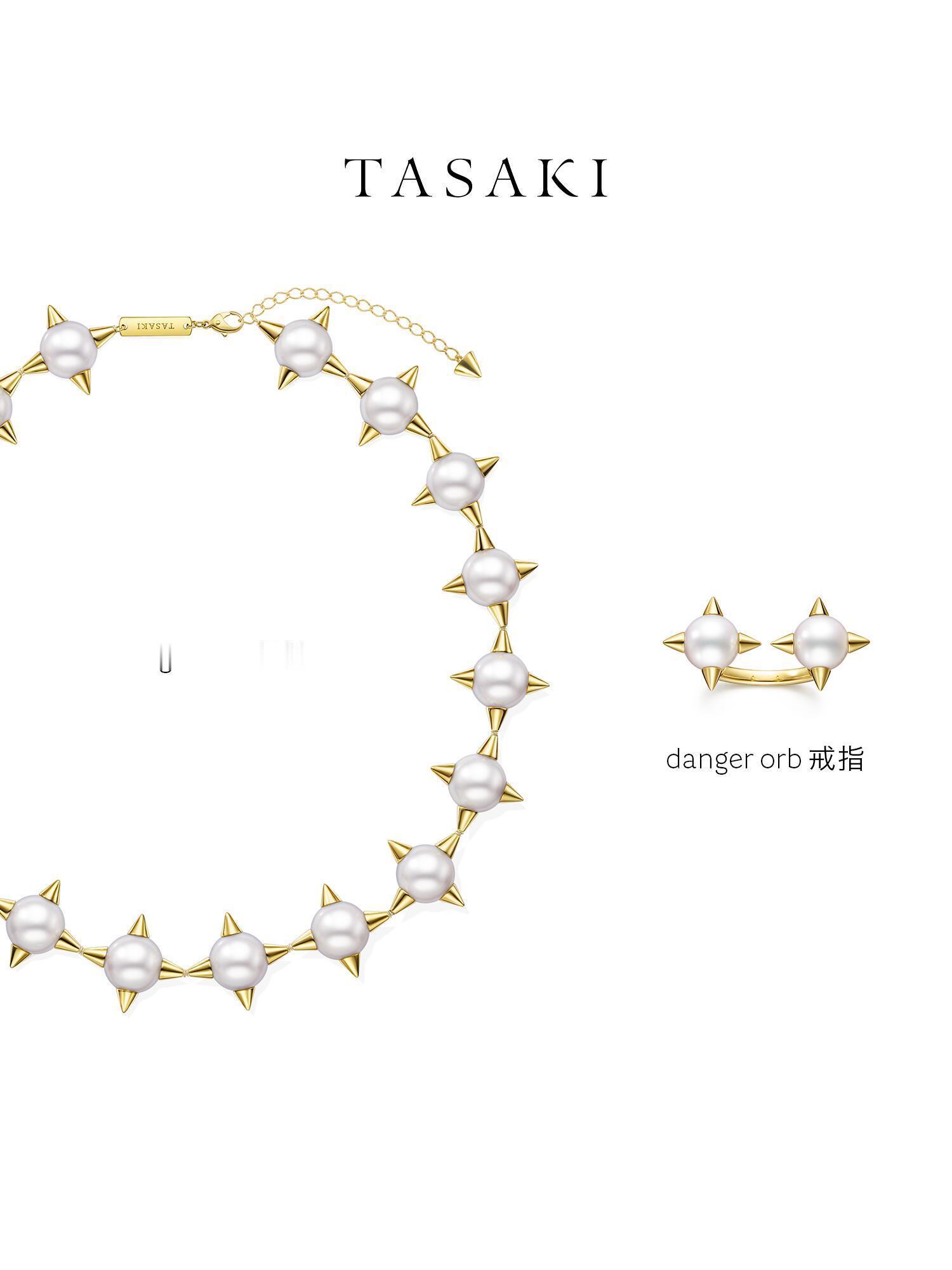 TASAKI塔思琦全球品牌代言人蔡徐坤，全新造型大片释出，KUN演绎TASAKI