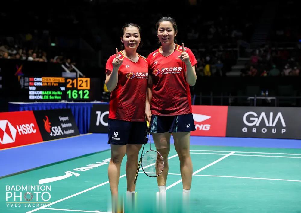  中国队女双收获金牌！凡晨组合创造历史！

陈清晨/贾一凡 21-16、21-1
