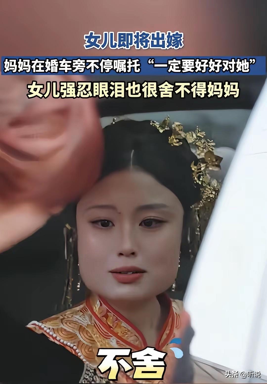 这姑娘看着就大大方方的