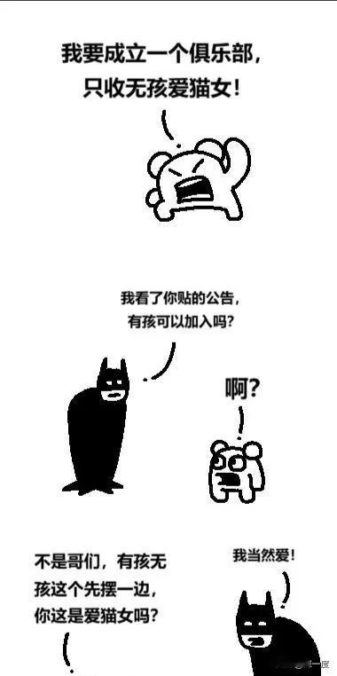 工资5000  3年无痛存下12万 这种东西你听听就得了，平均1年6万，存4万花