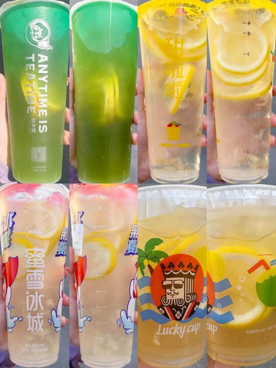 ㊙️热门冰爽柠檬水测评！真不是越贵越好喝……