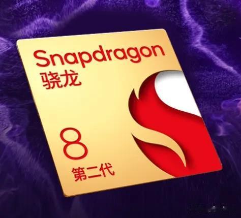 这可能是骁龙8 Gen 2和天玑9200+最后的狂欢。最近厂商再不出新机，可能就