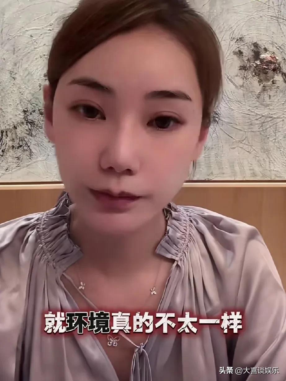 这才是汪小菲没接闺女儿子回北京生活的真正原因吧？
听完马筱梅说完，感觉太有道理了