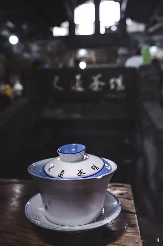 庆老茶馆慢慢回归，喧嚣之外有一处慢时光
现在重庆不少老茶馆经过微改造，重新热闹起