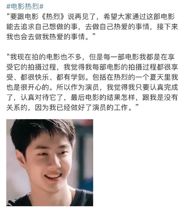 #韩流粉圈趣闻# 什么叫名人？名人就是不管说了什么，在网络上都会引发不小的争议。