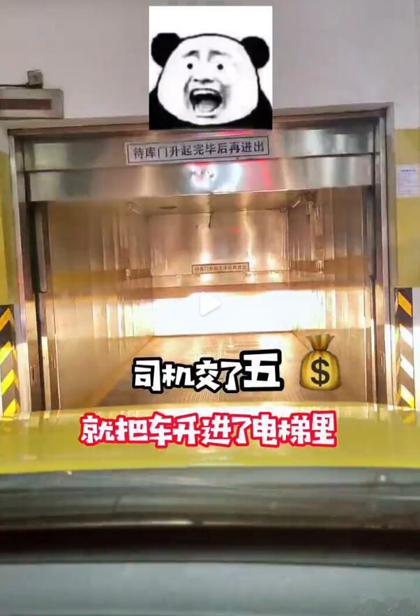在重庆玩，没点驾驶技术千万别自己租车开！否则你就会体验到什么叫“错过一个路口、绕