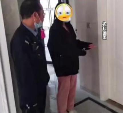 “惯子等于杀子”！新疆，一女孩趁爷爷熟睡，偷走2万元现金和价值近3万的金镯子，之