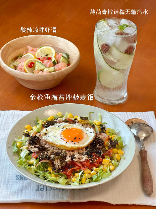 独居一人食👩🏻‍🍳提供一些做饭灵感
