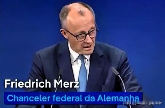 德国总理口无遮拦？引火烧身


德国总理弗里德里希·默茨日前出席在巴西贝伦市召开