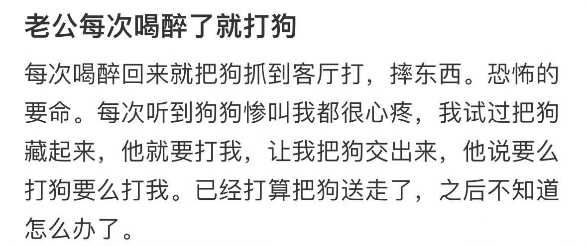 [哆啦A梦害怕][哆啦A梦害怕][哆啦A梦害怕] ​​​