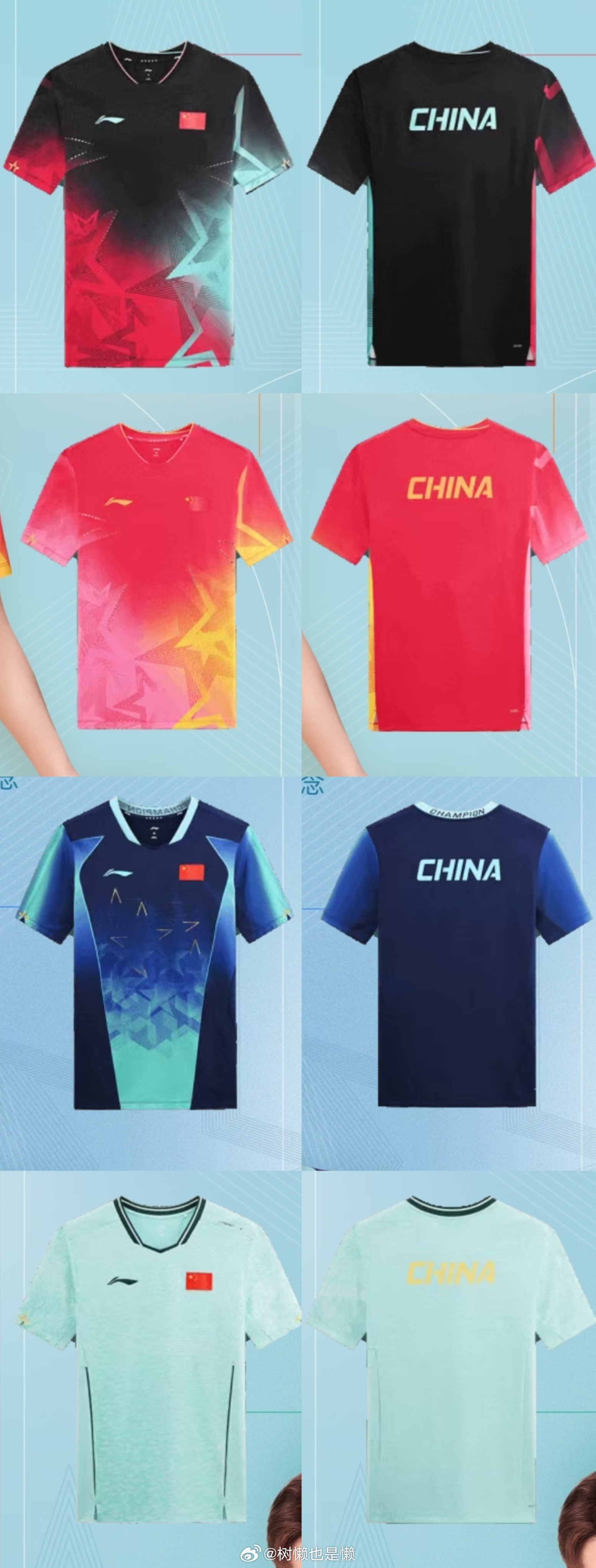 自存一下比赛服效果感觉小两口亚运混双会穿黑色比较多，其次是蓝绿/薄荷绿到时候看看