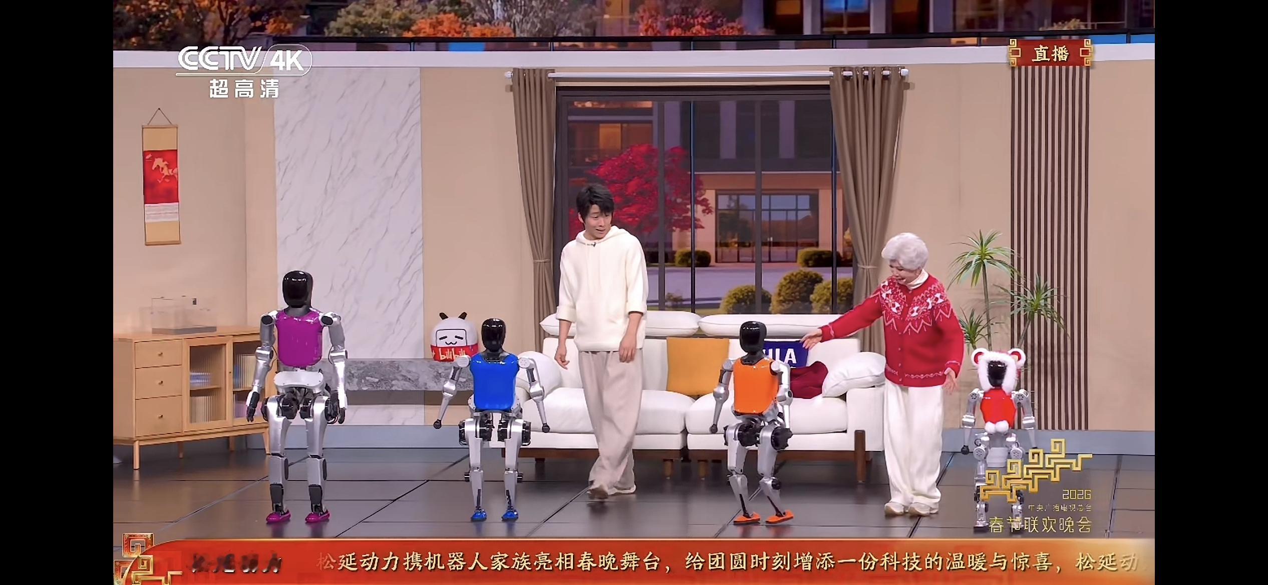 春晚段子大考春晚机器人抛梗问什么鸡最气人，小伙当场被难住