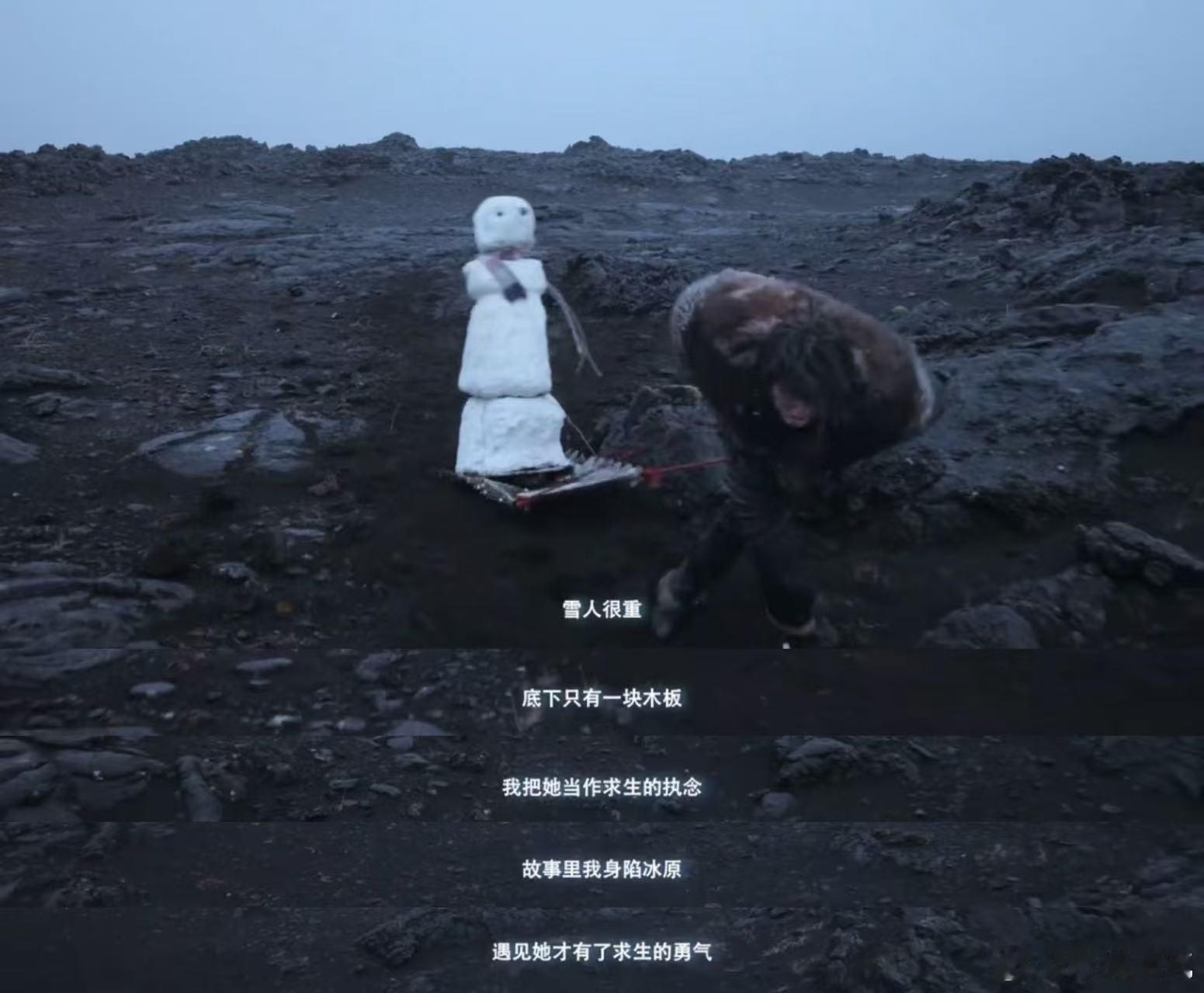 蔡徐坤Colder纪录片 谁懂啊，幕后比正片还要好哭，零下几十度的坚持，对细节的