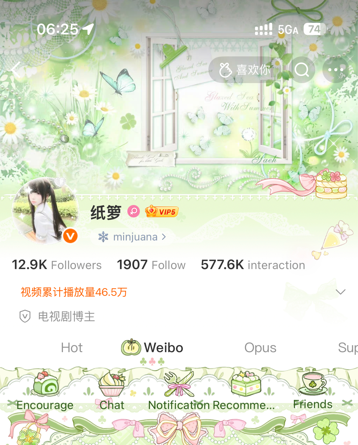 2元fl很美。 