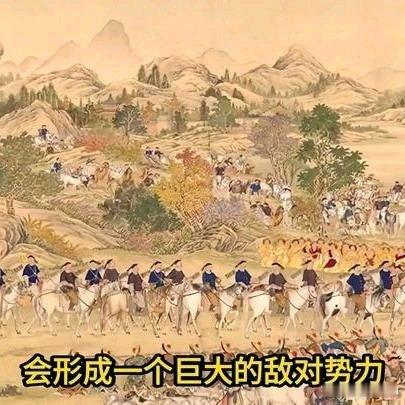 《西域之战 大清沙俄两大帝国的地缘对抗》西域之战 大清沙俄两大帝国的地缘对抗 ​