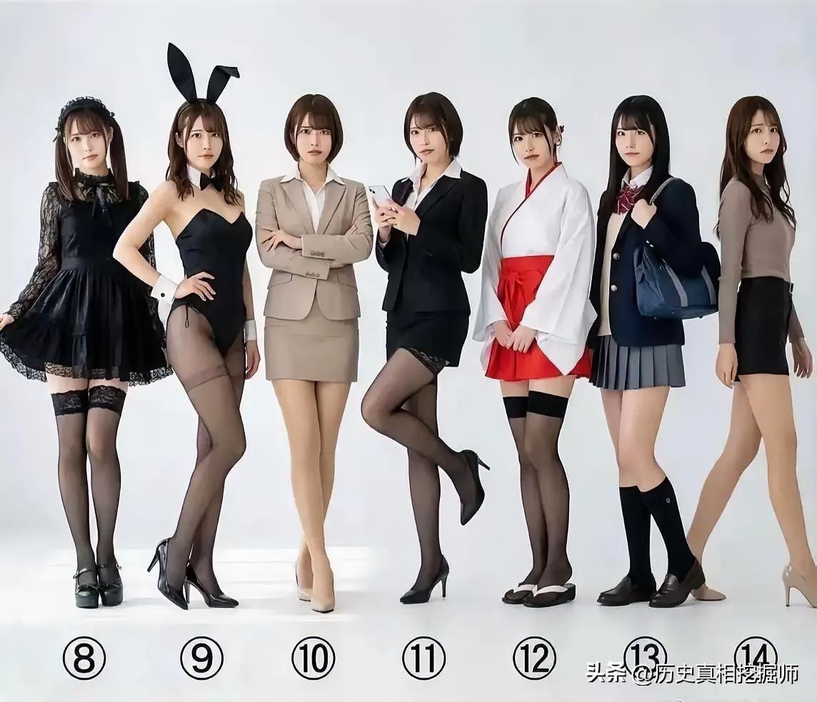 哪个最好看？！