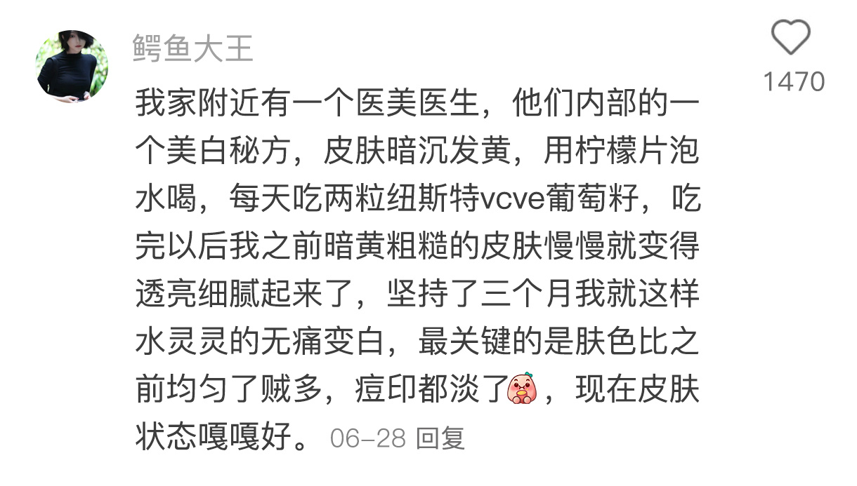 盘点各行各业的行业内幕 