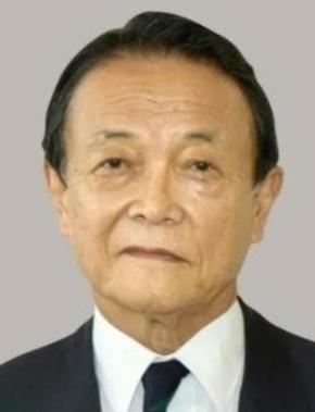 麻生太郎的一句话曾把中国点醒了！中国如今不光要将目光放在台湾问题上，同时也要把还