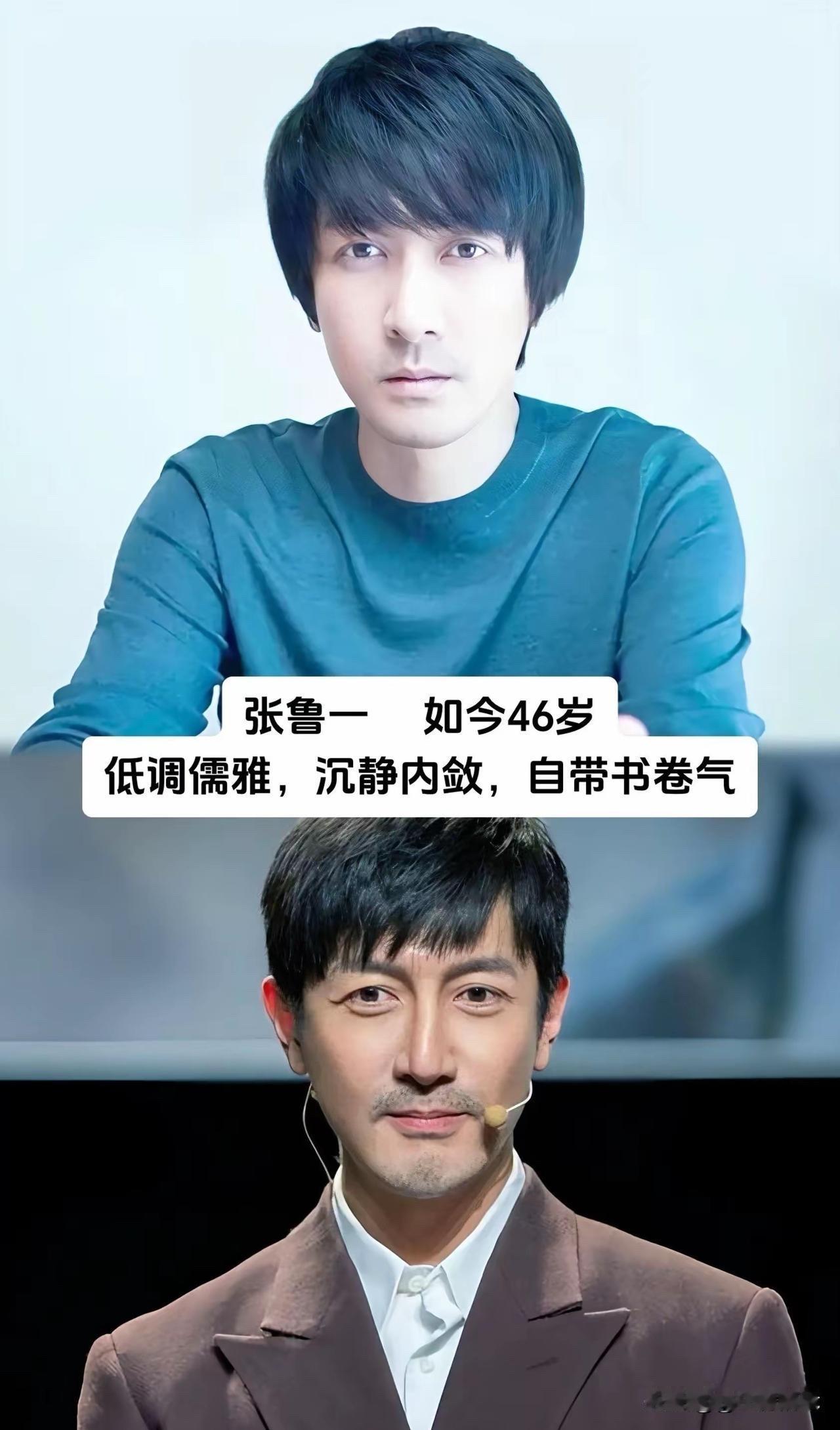 娱乐圈的女明星们争奇斗艳，而“叔圈”的这几位实力派男神，也在用自己的独有魅力，撑