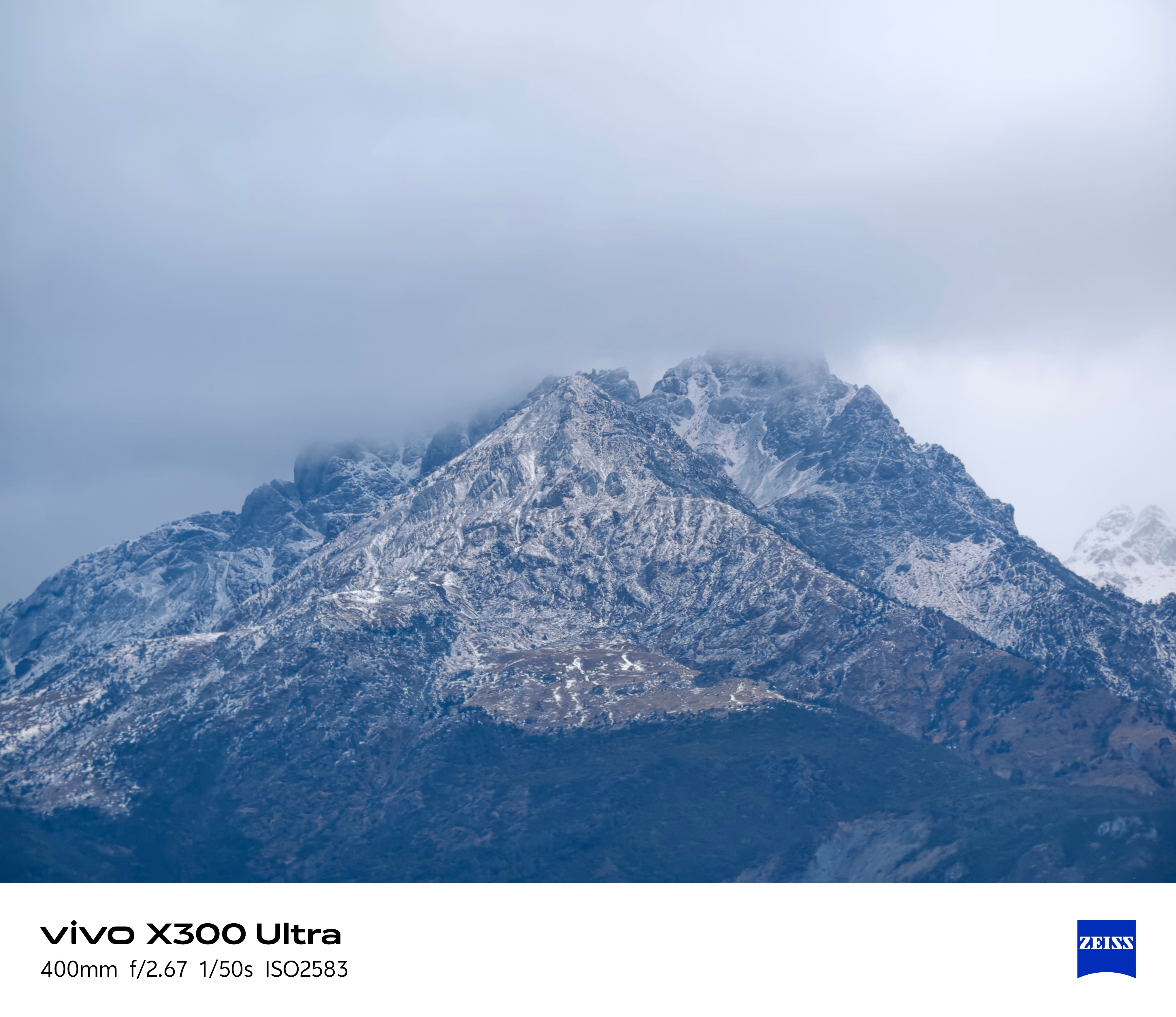 vivo X300 Ultra专业V单 借着vivo X300 Ultra大炮，