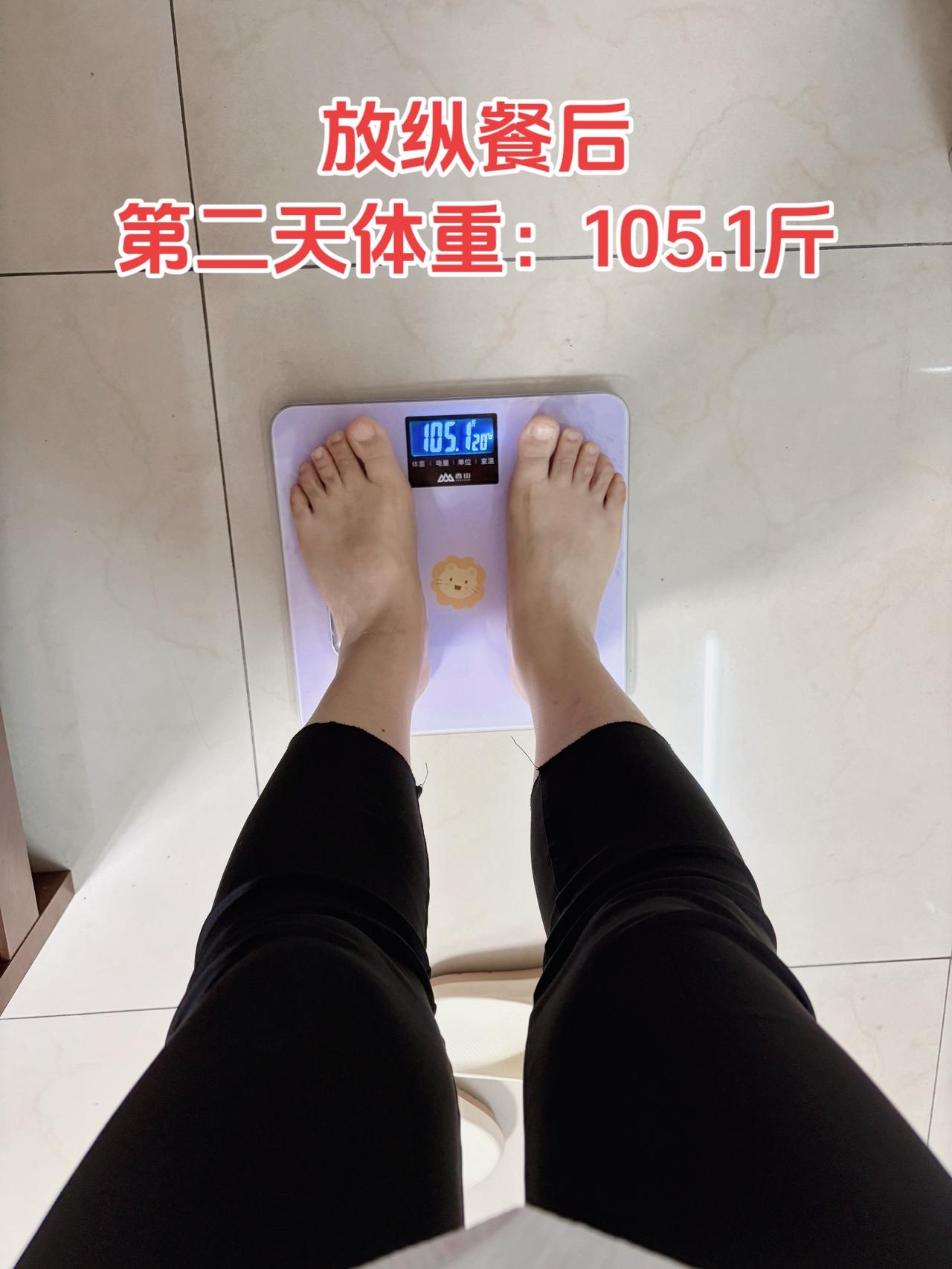 自律减脂健康餐，目标95斤，加油
今日减脂早餐：全麦面包+鸡蛋+番茄+纯牛奶