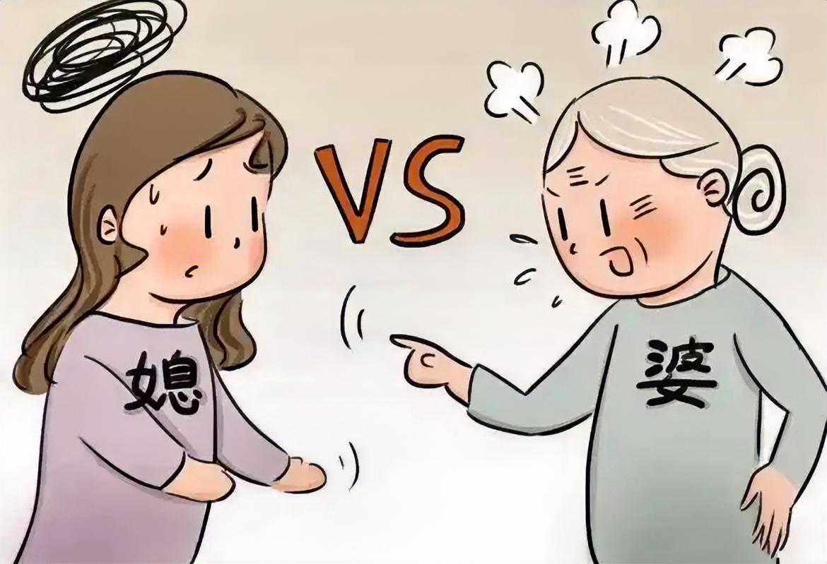 不为难儿媳的婆婆才是真正爱儿子的！

“真正爱儿子的婆婆，从来不会去为难儿媳妇。