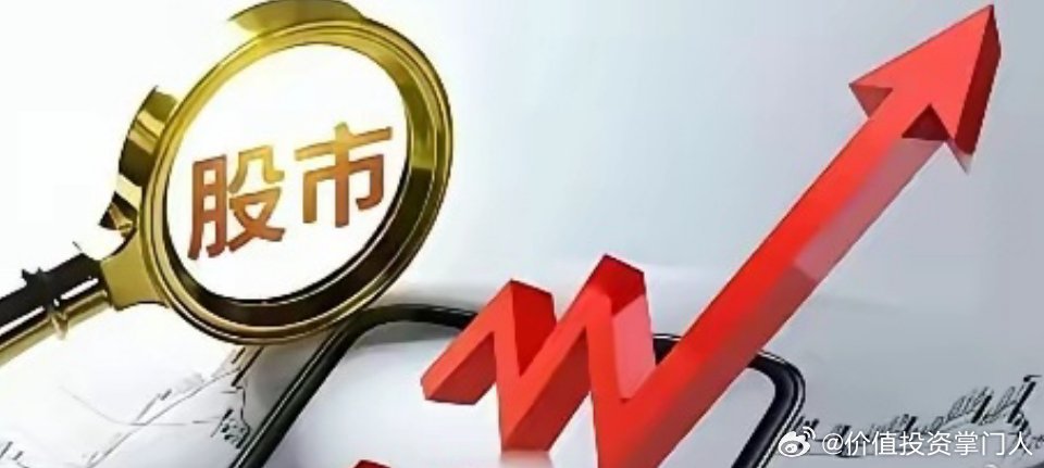 电子树脂15家代表性企业深度分析1. 东材科技（601208）国内高速高频电子树