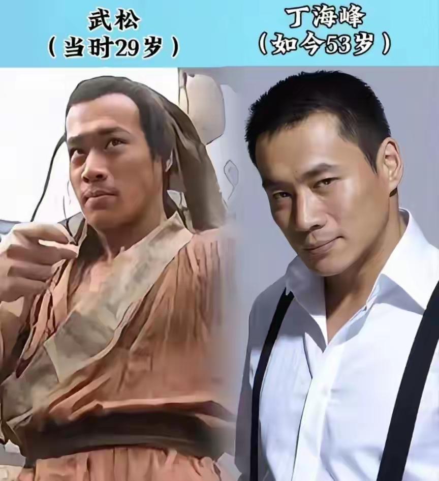 98版水浒藏着不少好演员，丁海峰演的武松气场强大，于月仙、牛莉塑造的角色鲜活立体