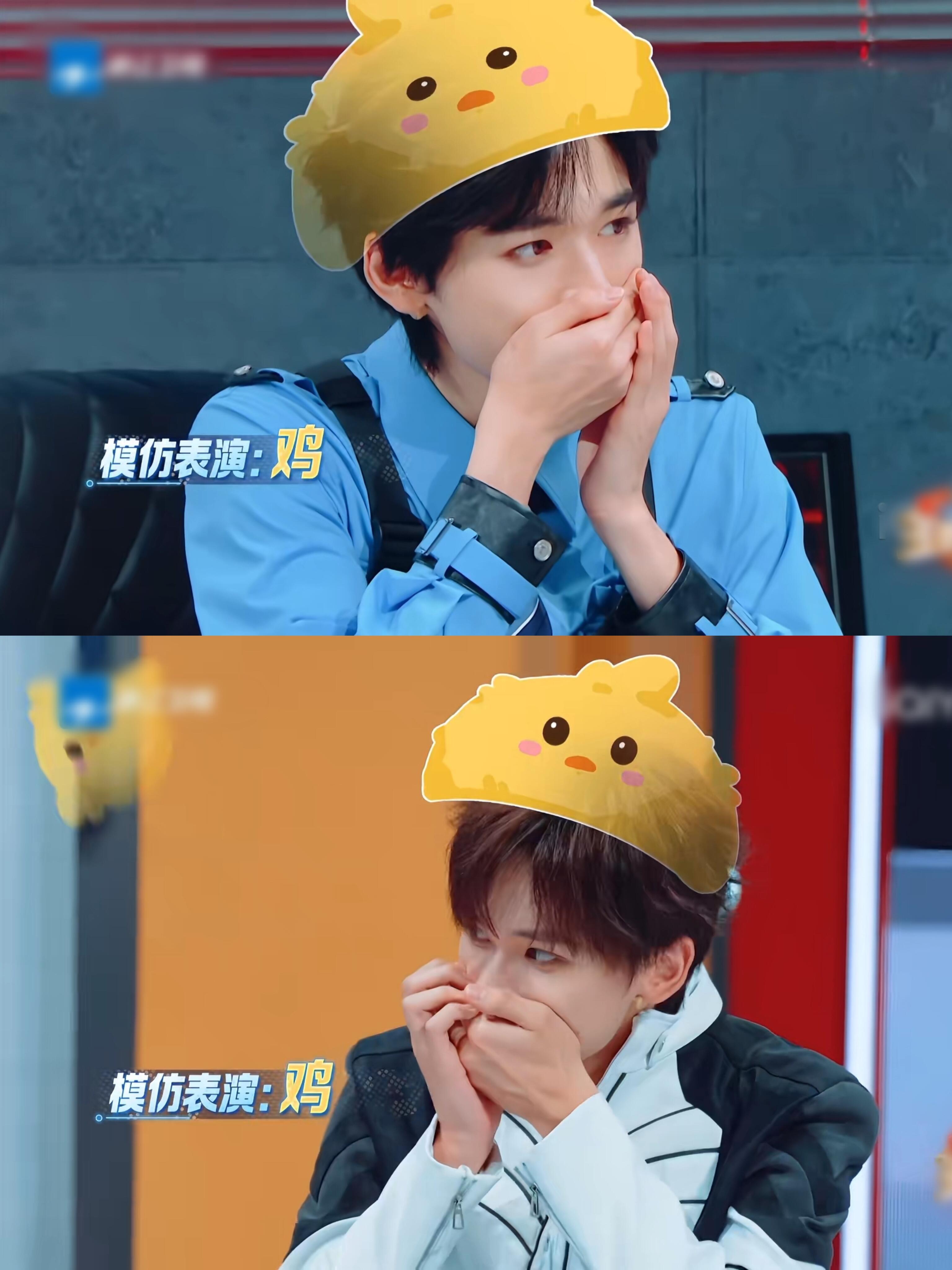 我上王牌不是为了看你们这对神人师兄师弟学鸡叫的 宋亚轩余宇涵