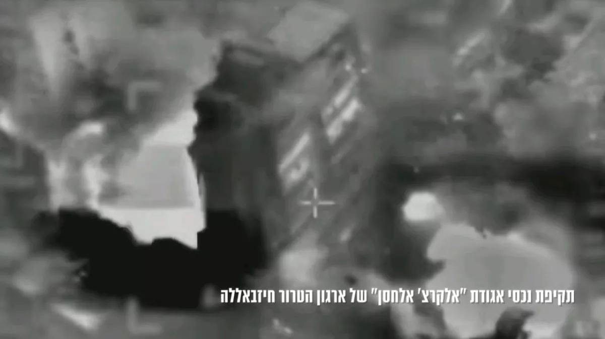 《国土报》报道，当地时间9日，以色列国防部新闻处发布视频，宣称以军方已通过多轮定