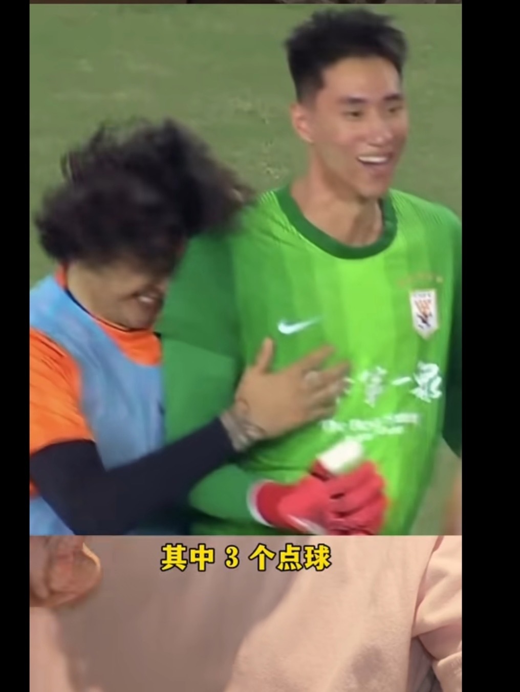 泰////山有摇滚🤘 