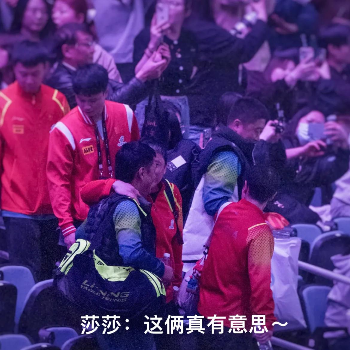 冀队赢麻啦！！！
恭喜孙颖莎夺得仁川冠军赛女单冠军🏆！
恭喜梁靖崑夺得男单冠军