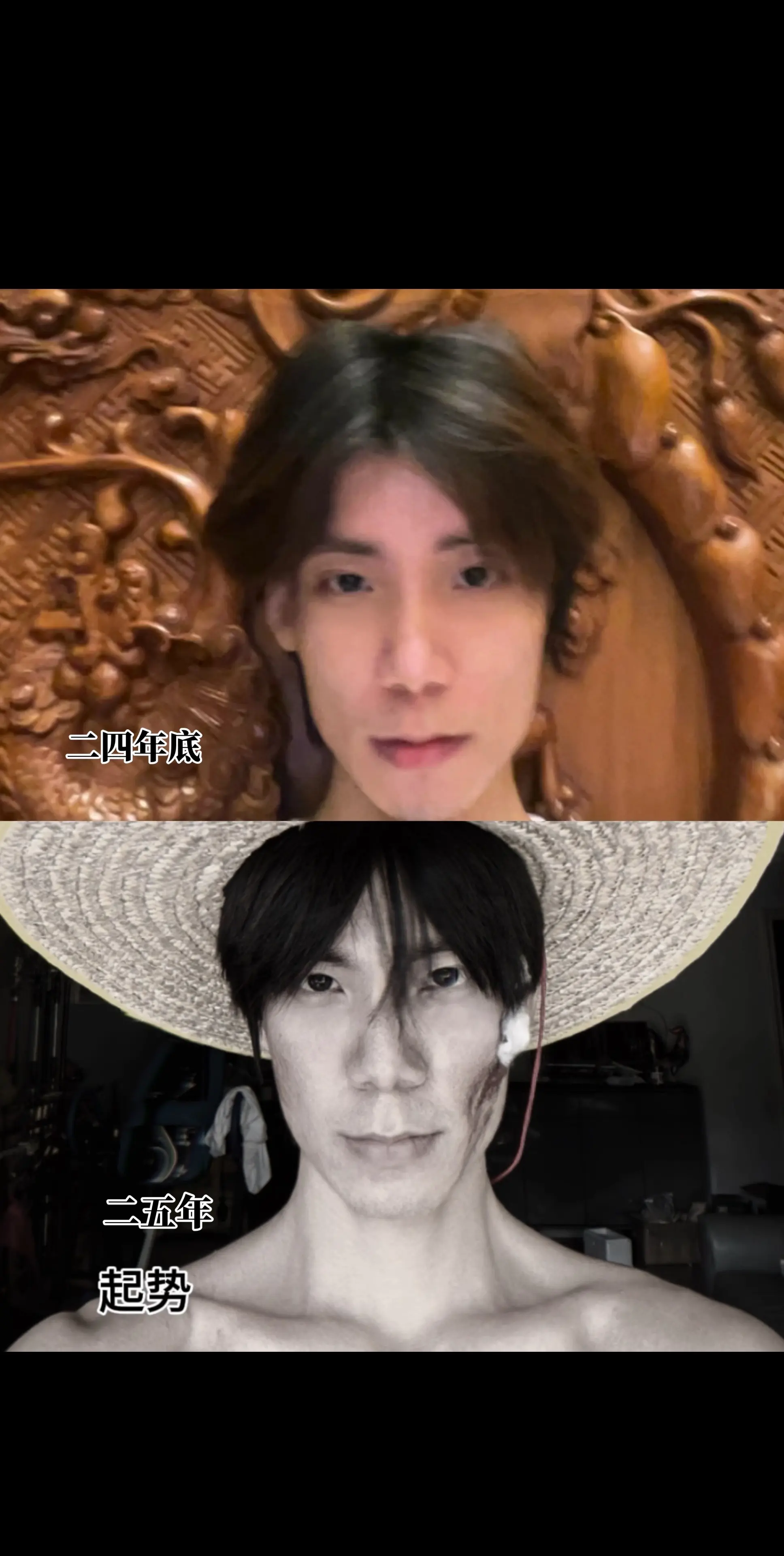来快三年了，教了大家这么多变漂亮的东西，大家总是好奇口罩下的我长什么样...