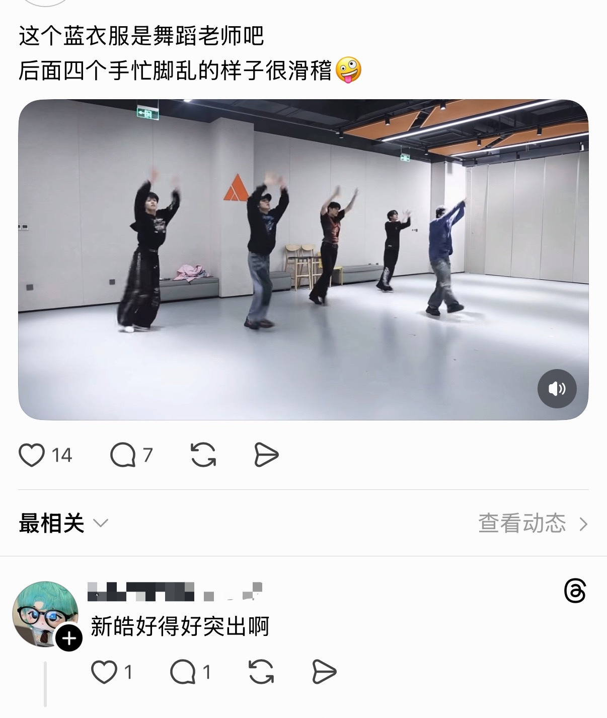 哎不讲不讲 