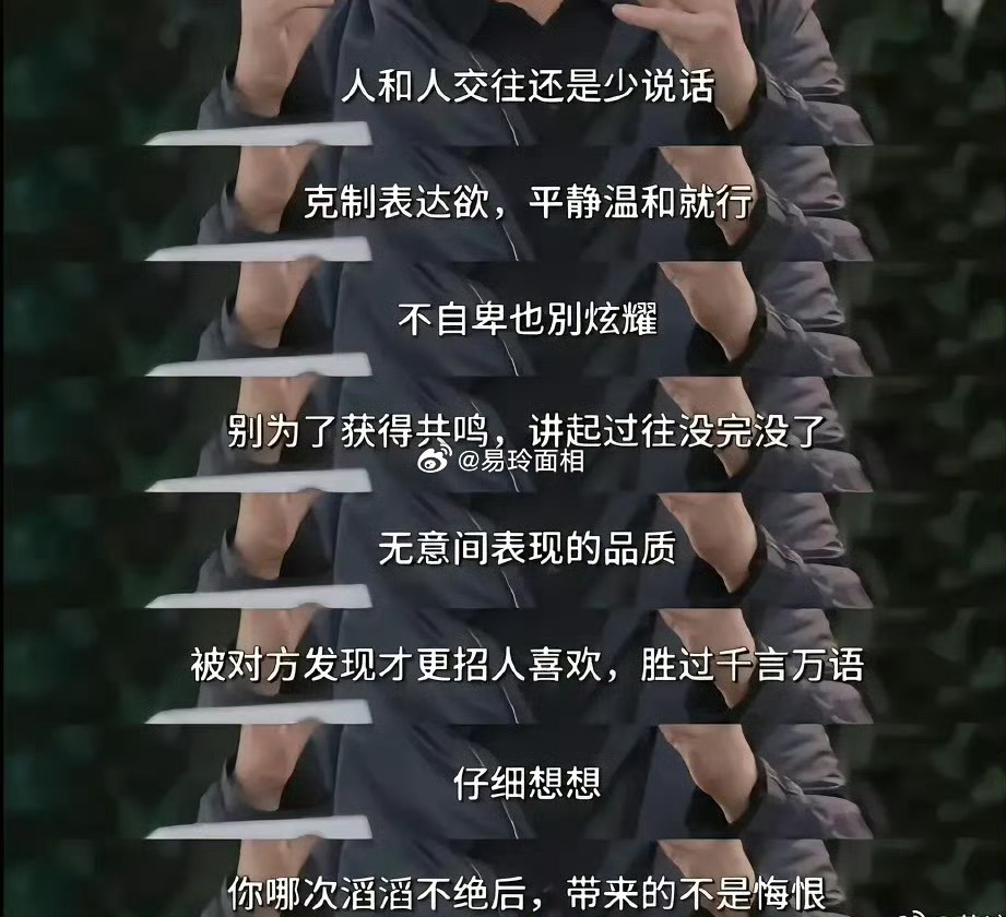 处女座，无论是抗压能力还是解压能力，都跟双子很相似。但是他们也还是有不同的，双子