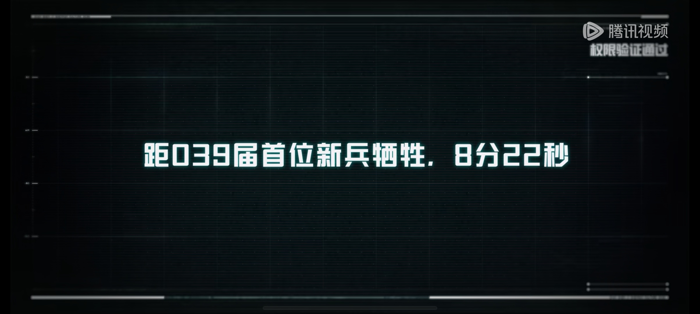 痛痛痛痛痛痛 