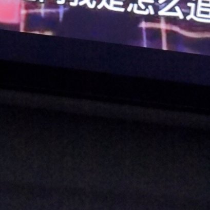 "踮起脚尖,似玫瑰花瓣,优美的舞姿是最好的姿态"