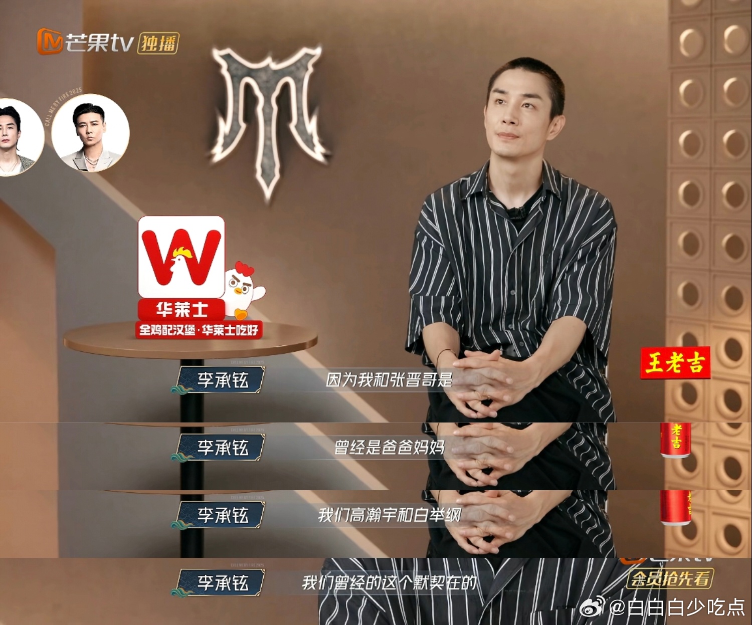 我又在哭，原生家庭你们对我好差，26年你们敢不敢再聚一次